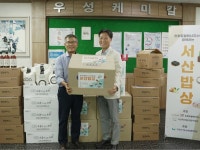 한화토탈에너지스, 추석 맞이 서산밥상 데이 개최