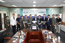 양주시·국군양주병원, 의료 드론 배송 협약 체결