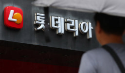 버거=가성비…고물가에 소비자, 롯데리아·맘스터치 찾는다