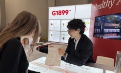 KGC인삼공사, 글로벌 원료 공급 B2B 사업 본격화