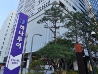 하나투어, 인공지능 전환(AX)으로 업무 혁신 성과 가시화