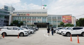 고양시, 개발제한구역 내 전기자동차 충전시설 기준 마련