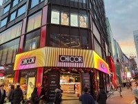 [현장] 신세계 시코르, CJ올리브영 안방 홍대·명동서 맞불 전략