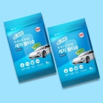 주차장이 곧 세차장…유한킴벌리, 스카트 세차물티슈 출시