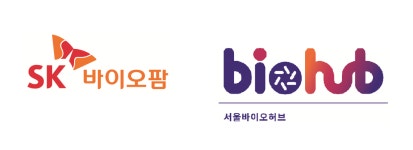 SK바이오팜, 서울바이오허브와 손잡고 오픈 이노베이션 출범