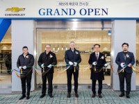 쉐보레, 해운대 전시장 공식 오픈…동남권 고객 접근성 강화