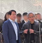 SK하이닉스, 엔비디아와 장기 기술 파트너십 강화
