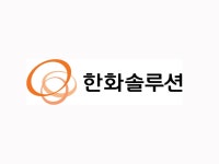 한화큐셀, 탠덤 셀 달 보낸다…우주태양광 시장 정조준