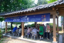 양주시, 소외지역 밀착형 복지 찾아가는 그냥드림 첫선