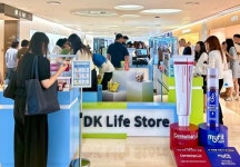 동국제약, 롯데월드몰서 DK 라이프 스토어 팝업 오픈