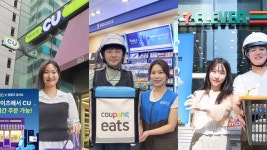 매장밖 서비스도 24시…편의점 퀵커머스 전쟁, 폭염 만큼 뜨겁다