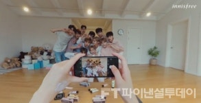 이니스프리고양레티놀점 | 이니스프리, "VR존에서 워너원을 만나자"