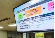 실업급여, 내년부터 상한액 6만원으로 인상…월 최대 180만원