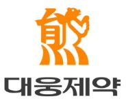 대웅제약, 나보타 미국 의약품 성분명 등록…미국 진출 준비
