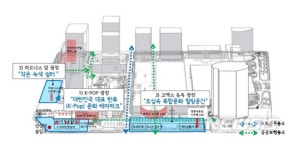 서울시, 국제교류복합지구 남쪽에 K-POP 광장 조성 계획