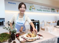 필립스, 홍성란 요리연구가와 함께 쿠킹 클래스 개최