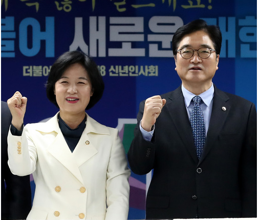 우원식 국회의장, 대통령 선거와 개헌 국민투표 동시 실시 제안 받아 인기 - 정치권과 시민들 지지