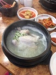 삼계탕, 중국 수출 작업장 추가 등록