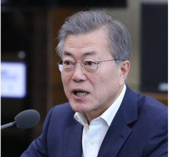 문재인 대통령, 
