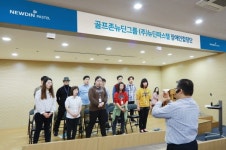(사)한국장애인단체총연합회 인쇄사업소 | ㈜뉴딘파스텔, 자회사형 장애인 표준사업장 인증…음악단체 운영 사업장 중 국내 최초