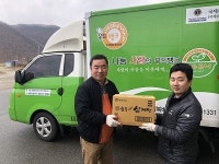 놀부, 경기 푸드뱅크에 삼계탕 3000인분 기부