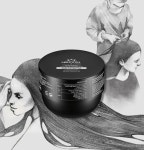 HAMOCELL 스칼프 앤 헤어팩, 극손상 머릿결 복구 위한 헤어팩