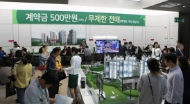 대우건설, 청주 힐즈파크 푸르지오 견본주택 3일간 1만명 모여