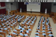 함께하는 사랑밭, 청주 여자교도소에서 찾아가는 영화관 진행