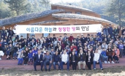 아시아나항공, 1사1촌 활동으로 아름다운 동행