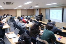 세종대 공공정책대학원, 부동산 특강 진행