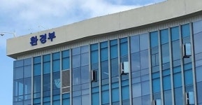 환경부, 수자원공사와 물산업 새싹기업 키운다