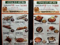 준코뮤직타운, 일부 매장 과다주문 강요…소비자 눈살 찌푸려