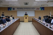 대진대 초고속 무선 인터넷 환경 구축 나서