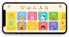 카카오키즈, 아이 맞춤형 서비스 위한 8.0 버전 출시