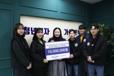 청년피자상도 | 청년피자, NGO 지파운데이션에 저소득 청소년·아동 후원금 기부