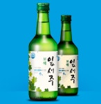 보해양조, 연차수당 100% 지급 못해…생산 라인 중단