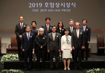 삼성 호암상, 기초과학분야 시상 확대…총 상금 18억원으로 증가