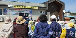 신안군청 또다시 압수수색에 신안군민 아연실색 충격