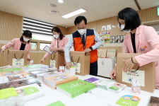 광주 광산구 치매어르신께 기억채움 보따리 전달