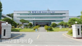 전남유일 목포시 고용노동부 공모사업 청년도전 지원사업 선정