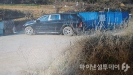 마을에서 주차장 등 공동으로 사용한 토지 개인에게 매매 분통