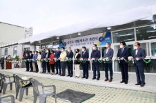 사천시, 삼천포 생활체육관 개관