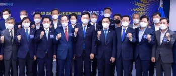이용섭 시장 광주 인공지능·전남 풍력·전북 태양광 공동번영 길 열어가길 기대