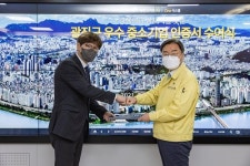 스마트에프앤디, 2021 광진구 우수 중소기업 선정 쾌거
