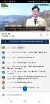 아파트옆식물원까페휴심 | 거제시, 제7회 경상남도 지역사회보장협의체 역량강화 컨퍼런스 열어