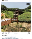 하동군, 2021 경남형 한 달 살이 오롯이 하동 워케이션