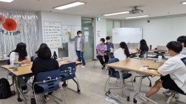광주 광산구꿈드림지원센터, 지역참여또래단 신또야모 프로그램 운영