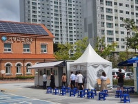 거창군, 보건소·지소·진료소 진료업무 한시적 중단