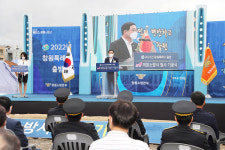 창원시, 의창소방서 신축 청사 기공식 개최