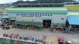 의령군, 서부권 농업기계 임대사업소 설치 예산확보